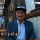 학운정 이미지