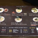 야루키