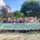 정가네농장 이미지