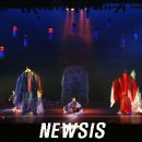 제주 창작무 이미지