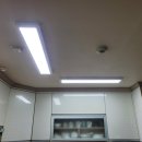 동일전기철물