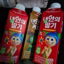 치트델리 이미지