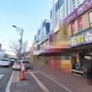 더드림공인중개사사무소 이미지