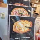 제주도아이랑 파미유리조트 키즈가족펜션 이미지