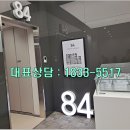 오남역 서희스타힐스 4호선 역세권 신축아파트 6400만원 할인 이미지