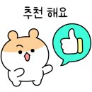 네일프롬디 - 중랑구 한일써너스빌리젠시 | 네일프롬디