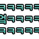 이고집 네이버블로그