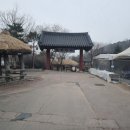 하회상가 화장실 이미지