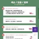 미드림치과의원 이미지