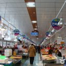 삼천포 용궁수산시장#8 이미지