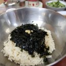 김해시락국밥 이미지