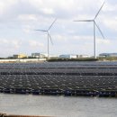 수재태양광발전소 이미지