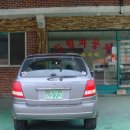 영운공업사 이미지