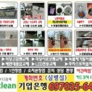 크린챔프 이미지