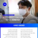미라클원 이미지