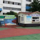 남천동 삼익비치 301동 앞 자전거대여소 이미지