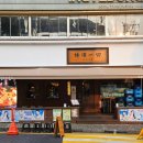 수원-0770 이미지