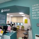 명장1동 주민센터 이미지