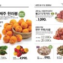 2001분당