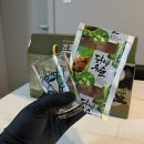 백세건강원 이미지