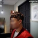 깍쇠미용실