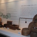 한과문화박물관 이미지