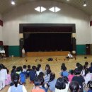 오라초등학교 병설유치원 이미지