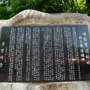 하늘재공원 Daum카페