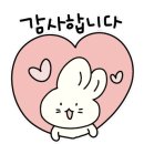 청통공인중개사사무소 이미지