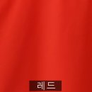 도그리썸 이미지