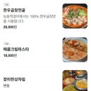 능동적장미 이미지