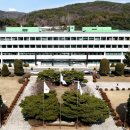 전라북도인재개발원 이미지