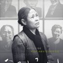 (주) 아시아홈엔터테인먼트 이미지