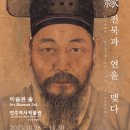 미술관 솔 이미지