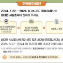 조사 이미지