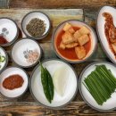국가네국밥