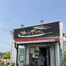 가마쏙반계탕