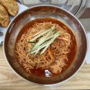 북촌손만두경산동부동점 | 영남대 후문 맛집, 만두/냉면/국수 맛집 :: 북촌손만두 경산동부동점