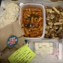 별별치킨 분평점 이미지