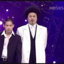웃찾사