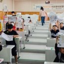 구월4동-29 네이버블로그