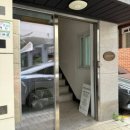 화스킨케어 | [중랑구에스테틱] 여드름 흉터 관리, 세리영스킨케어 솔직 후기