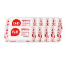 보령세탁 이미지