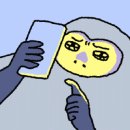 데이빗뮤직아카데미