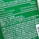 엑센스 - 광산구 첨단중앙로 96 | 두피케어,모발케어 두마리를 모두 잡고 싶다면?라보에이치(LABO H)캡슐 트리트먼트 내돈내산 솔직후기