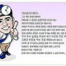 (주)그린제약 이미지