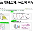 유한회사 제일마케팅
