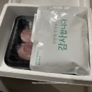 한우영농조합법인 맥우드림육가공