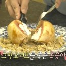 프로그릭 - 송파구 마천로61바길 24 | 프로그릭