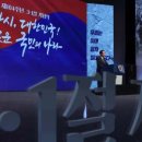 반성기념사 이미지